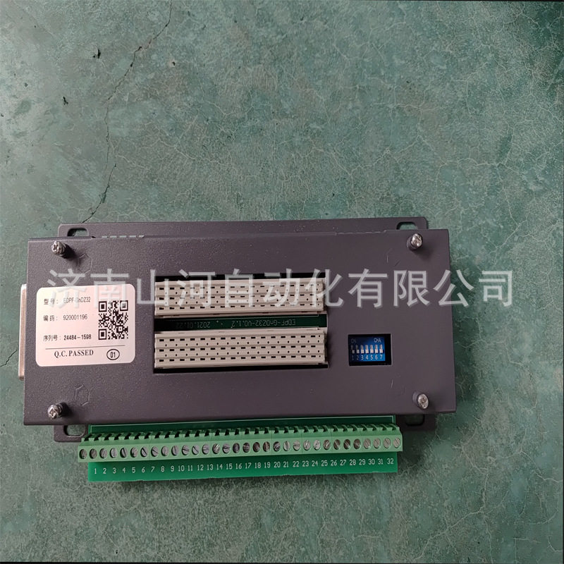 国电智深EDPF-GnDZ32 自动化系统32端子底座