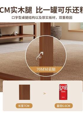 茶桌椅组合一桌椅五茶台洽谈桌现代简约茶阳大台板桌新中HYM式泡