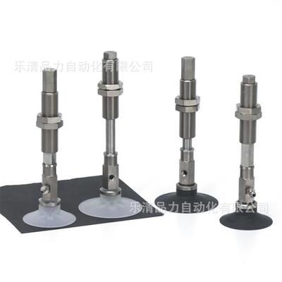 真空吸盘ZY16DNJ10/DSPJ20/DGNJ30/DGS40/50-B5-UJ4-NU6-N4-6GAF-