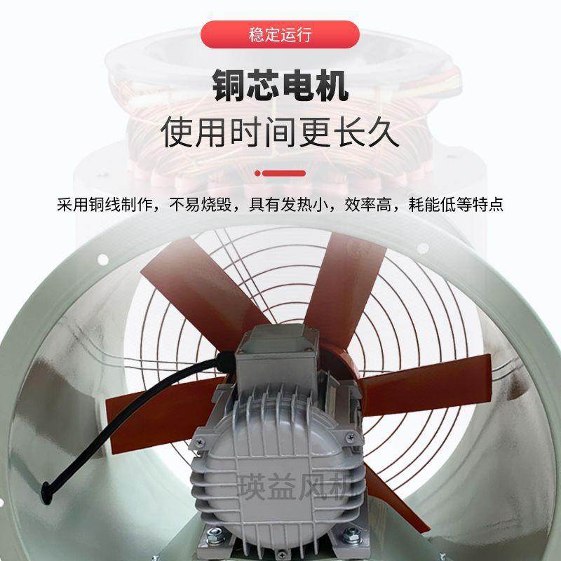 DWZ-低13-2.5D工业管道噪ZLB音轴流风机180仓库车间通风换气式风,电子元器件市场,其它元器件,淘宝优惠券,粉丝福利购,淘宝优惠卷