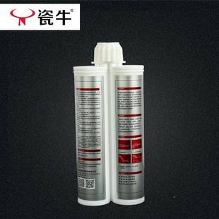 天冬聚脲台瓷砖美直缝剂家用地砖室外防晒OSI厨缝卫阳填剂生产厂