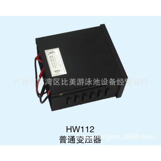 泳池变器HWAled水下压具灯专用全铜线防雨变压器AC12V/C24V