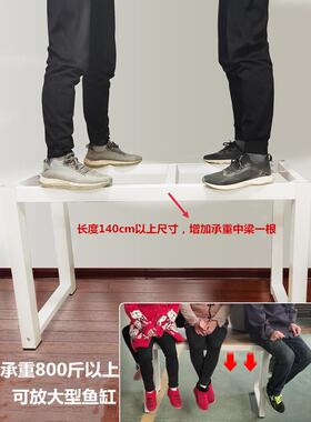 新7款定做80高电脑桌长0/9/10/120F759STHM1/130/1400宽5060家用