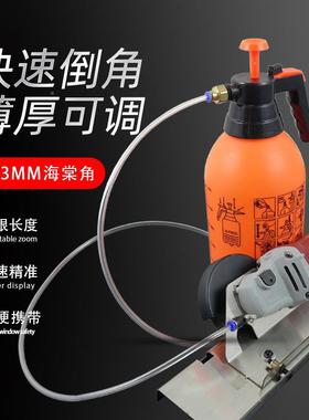 角磨机瓷砖倒角器瓷砖岩ULB板无尘切型割瓦工海棠具角工小便携德