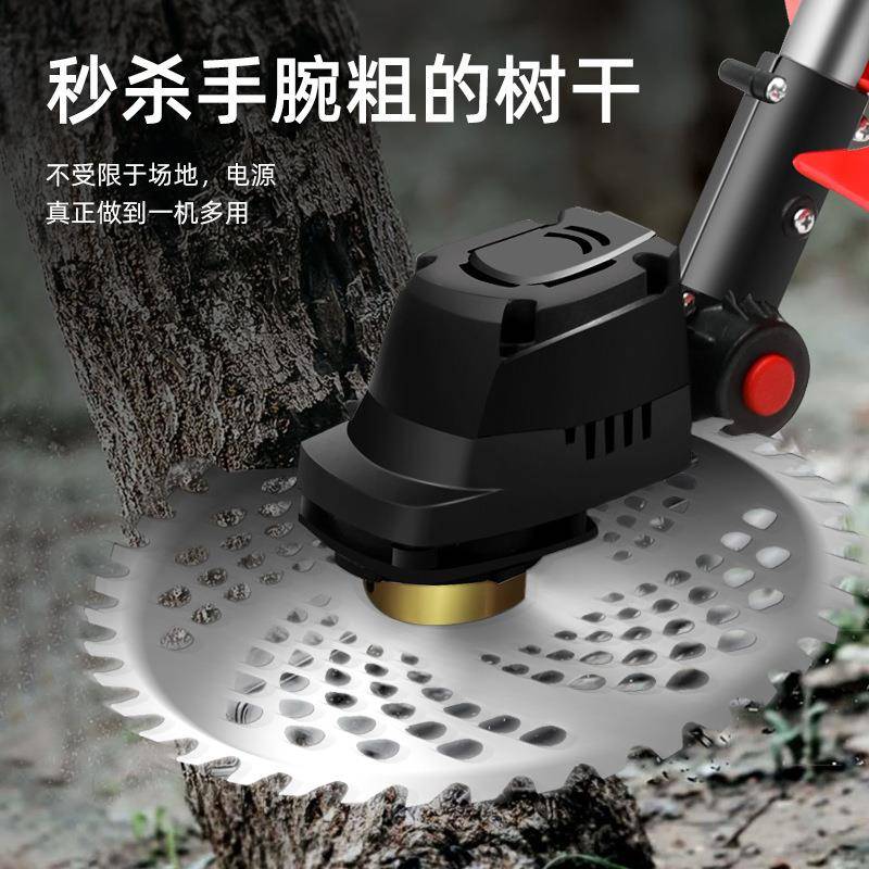 锂电手除草多机功能小型家用锂持电打草机充电锄LRR草神器电动割