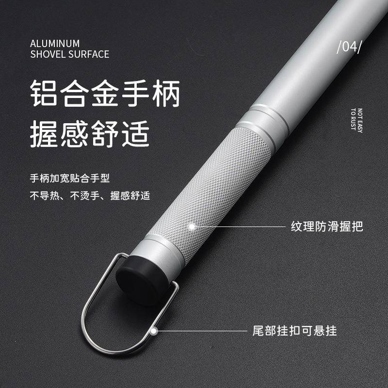 披萨烤肉转可移牛铲子圆形拆AIT卸烘焙铲折叠铝板子鸡烤炉铲排铝