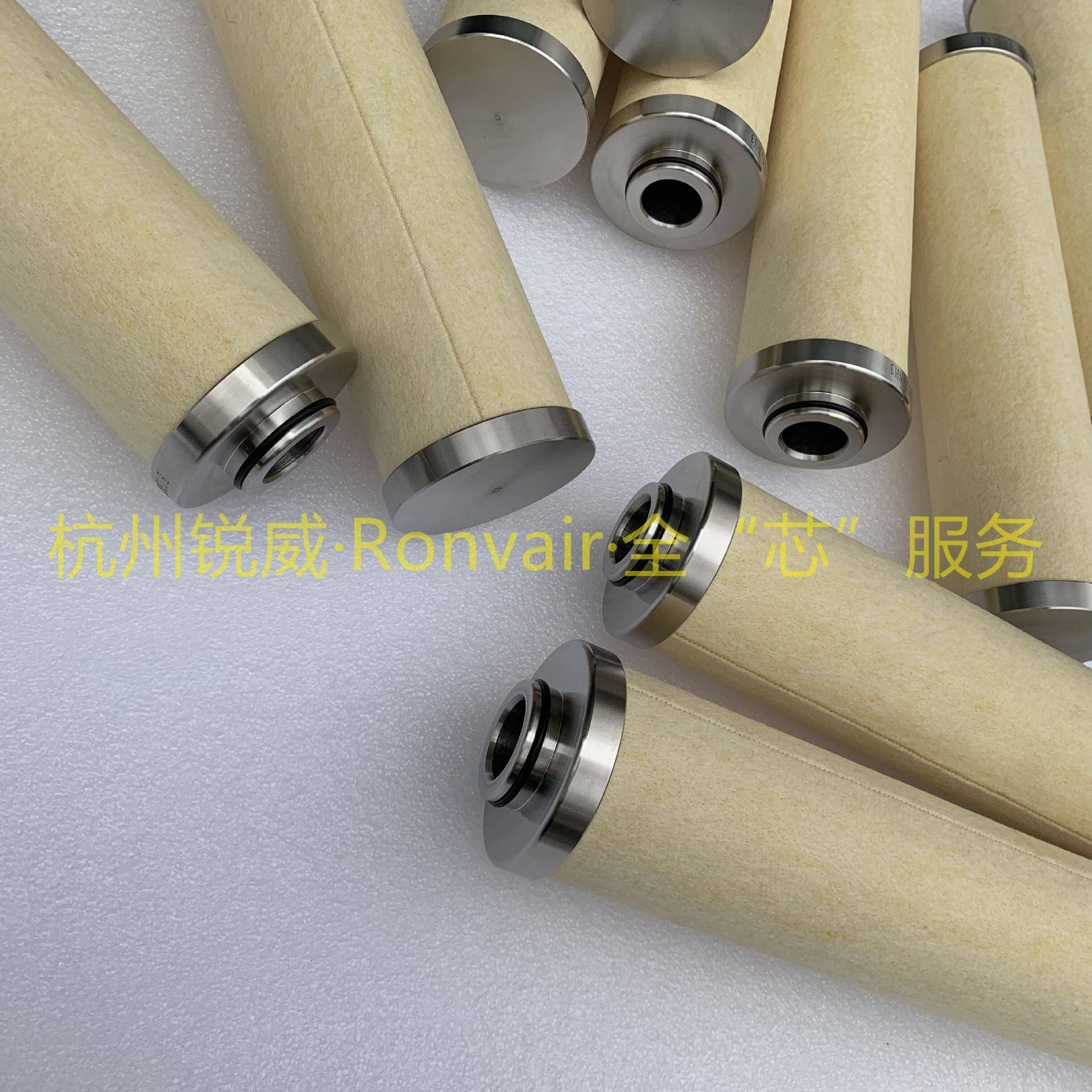 密WALKREHP38件1XHP381X1-1-1um干气密封滤芯合成气滤芯氨气封器