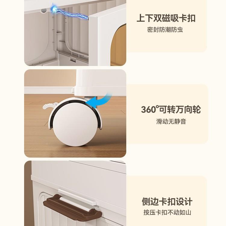 衣柜MTC用卧室家服收纳柜衣子橱折叠宝宝儿童储物小衣出租房简易