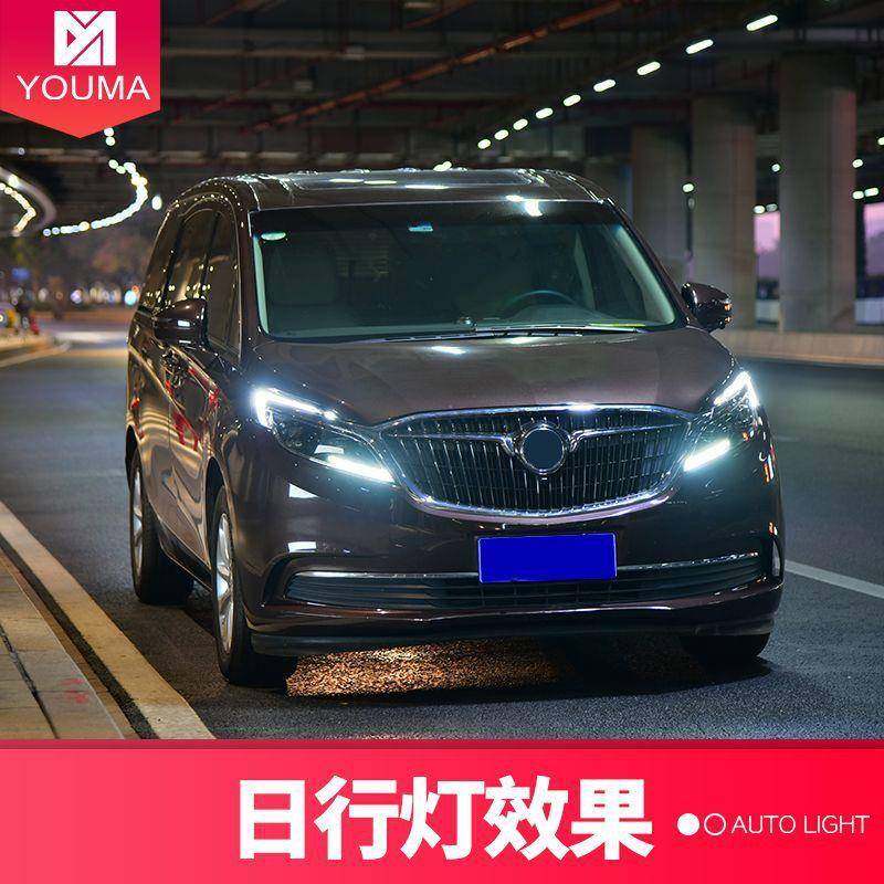 日专用于别克新G8大总成17-1ZTD9款改装灯高配LED大灯流光转向行L