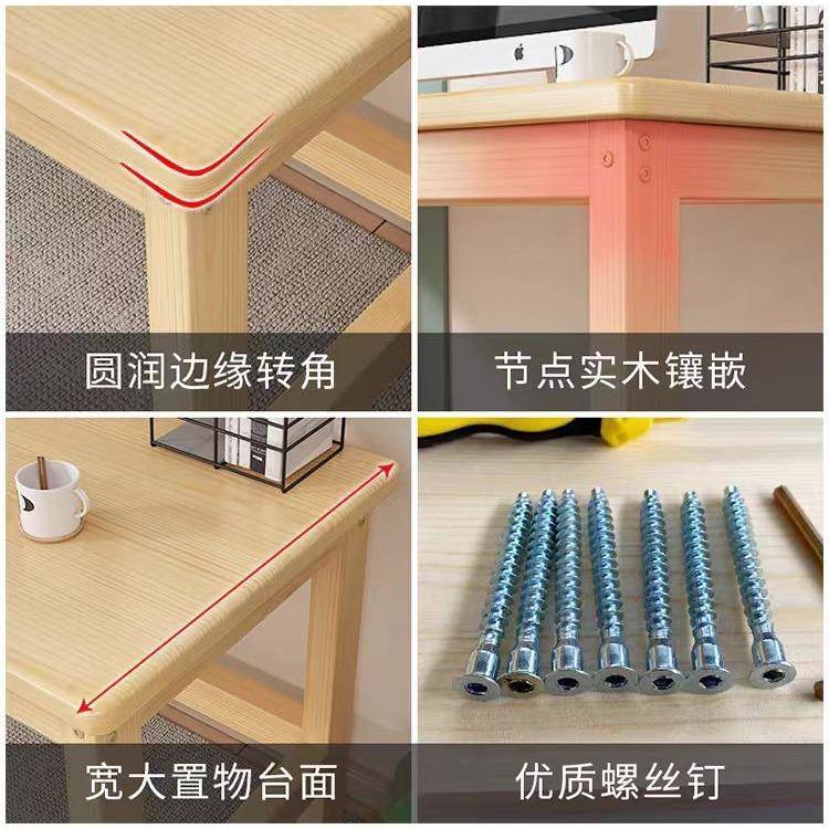 实木写电桌儿童OU学习桌字桌椅书桌简易小型办公桌脑子学木生课桌