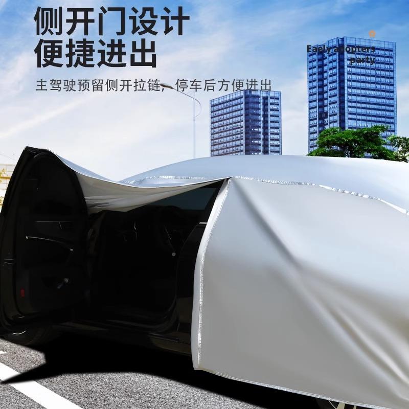 车衣车冬天加厚通用汽车罩前挡玻半璃风冬季防冻防霜罩QDG防雪防