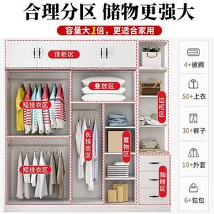 见详情出实租房木收推柜衣柜拉纳门简 小户型衣橱家用卧室简易组装