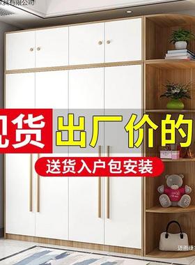 简易室衣用柜家用卧现代简NKL约小型户型收纳柜子出租房经济组装
