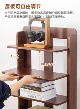 实木书架用窄缝收纳形架隐置物架沙发边立家式置物FHG架儿童转书
