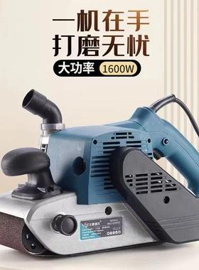 木工砂机手提砂平光机面带打磨式机小型砂纸机金属ELC表机除锈抛