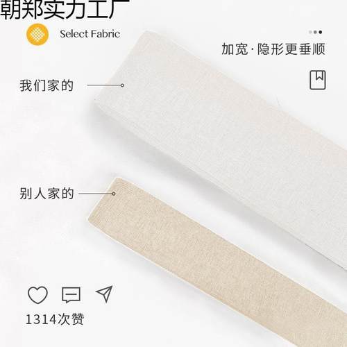 浴室断帘防折水浴帘套装隔免打孔卫生间分隐形叠淋浴朝郑帘干湿离