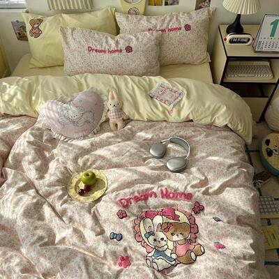 A类母IUA婴级床上用品四套纯棉水被洗棉床单套床笠学生宿件三舍件