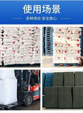 特大九角托盘米.7米平面黑色1仓库栈板卡板塑胶防2潮板特厚吹EVM