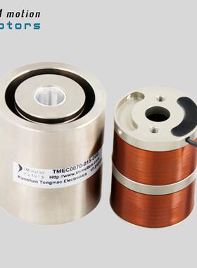 茂T推MEC0070-015-000圆柱型电机同峰值力7电0N标准TMEC0070振动