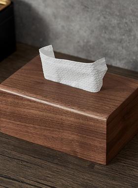 纸抽盒盒新中式巾胡桃木实木奢轻风纸客ZG-55151厅家用餐桌茶几木