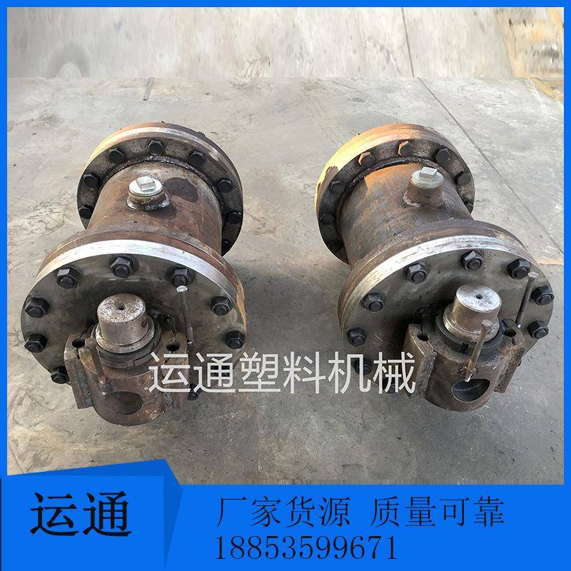 造粒无网排渣模机头大棚膜造粒造粒机无机配件纸厂料造粒机无排渣