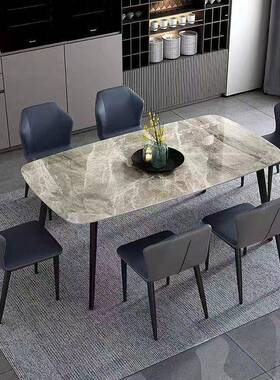 岩餐桌现代简约轻奢家用小板户型69石吃光饭桌子长方形高端亮面岩