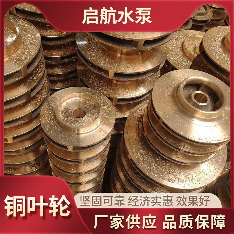 厂家生法兰铜套心铜轴瓦套离浇筑铜套多规格衬轴LZD套钢产套