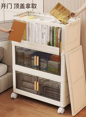 免安装卧折叠IBZ收纳柜塑料多柜杂子带轮家用室床头柜出层租屋物