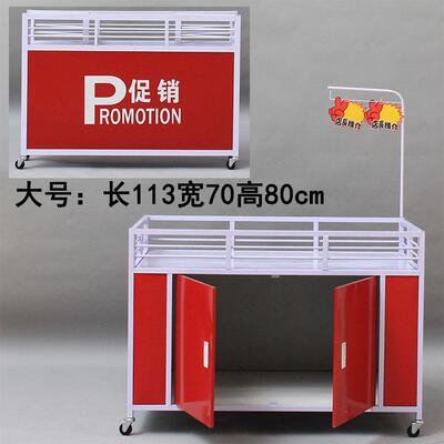 折叠货柜车货花架车车超市货架展示架服装SMQ店货促销车促销甩金