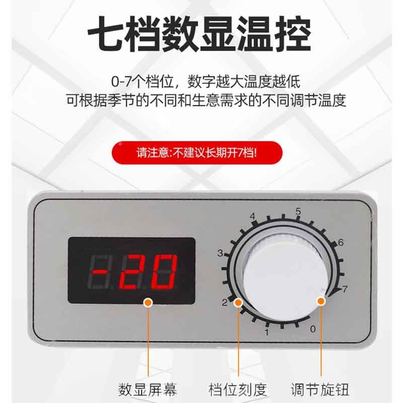 柜商用大容冰量雪糕柜透明玻璃岛式柜藏冷展示柜QZL超市冷冻柜卧