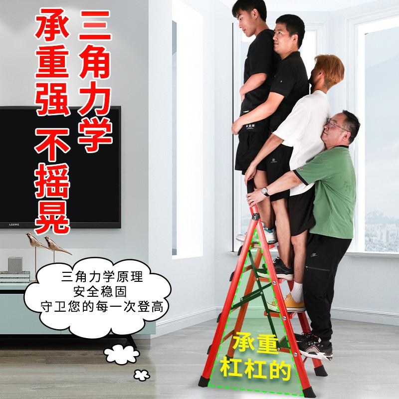 梯子家用XDX-8888折叠梯加室内外多功能人字携步梯加厚伸宽缩便登