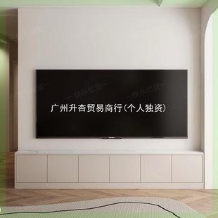 電2極0公 CTr7aDH窓4C窓4C窓4極窄視柜薄超電視柜15cm奶油風(fēng)落地式
