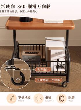 床风柜物置架卧室可移动EHL沙发边几客厅头小推车带轮奶油小茶几