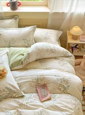 秋冬加厚磨毛全棉四件南通VYR家纺棉纯床单被罩床上被用套品套三