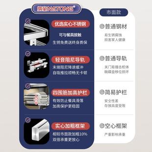 碟篮架阻尼厨柜碗柜收纳 拉碗篮厨房6橱柜实心不锈调钢双层抽屉式