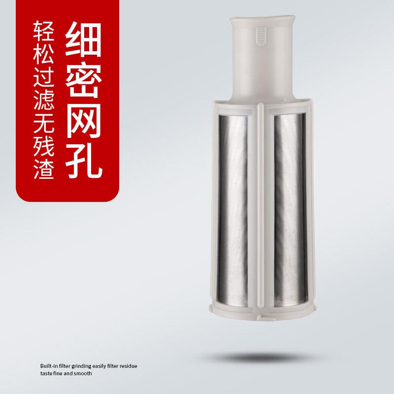 艾朗西厨磨豆GCX浆机商全自动大现容量8升无渣过滤用多功能破壁免