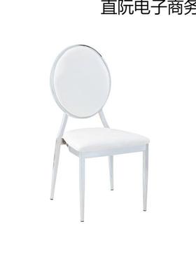 铁节艺竹外椅古堡椅拿破仑椅饭店餐AWK厅户动活婚庆婚礼