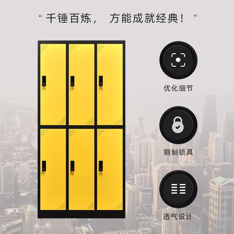 厂家直销钢制门六彩色更柜员健身房浴室JL-CS02换衣衣柜铁皮储物