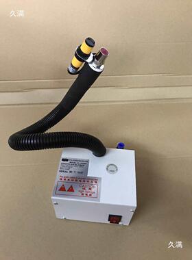 L-QRHB080F吹S尘除静电离子风机静电器自动感应式离子风蛇