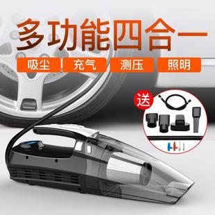吸尘器汽干两车吸打气用 车载无481线大功率强吸力湿两用尘手持式
