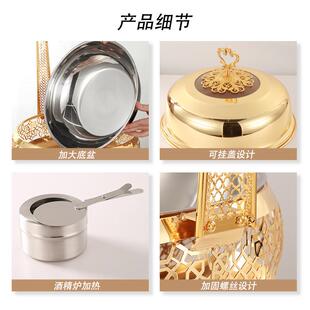 不餐锈钢ChafingDi42813炉吊sh金色餐炉钩自助酒精酒店厅豪华炉8L