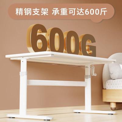 实木电脑桌小实木升降升型家用电办公简易款书桌台式手摇降桌子竞