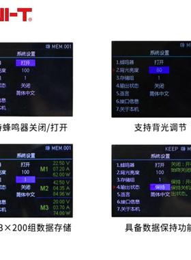 （UNIT）UDP7流20开关型直稳压GGJ电源高精-度可调直6流电源