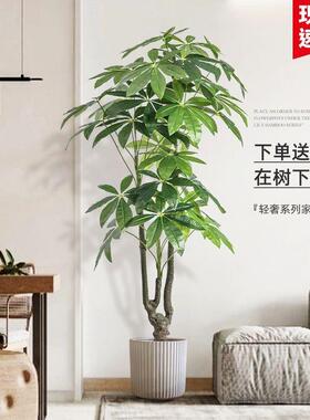 发财树假树仿绿植室内大真型OFQ落地盆景栽客厅生植物造装仿饰假