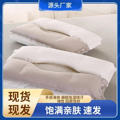 全棉枕BQE头护颈枕护颈不牵引枕不压头脸压耳全棉枕单人枕芯家用