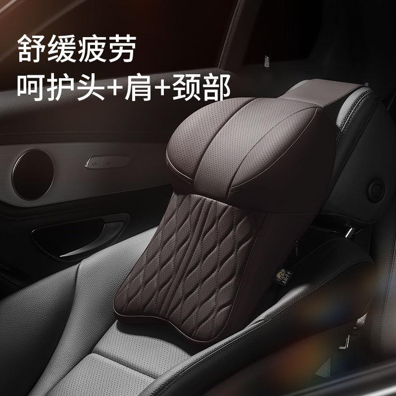 汽枕头枕车用车护腰靠枕车载座靠腰托开车腰部支撑护558颈枕腰椅