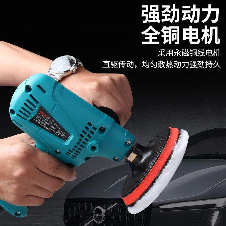 光新可调速平无品牌/面汽抛机电动车20V精密镜面打磨机抛光封釉打