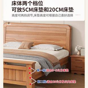 木床代中无品牌 1卧.2米1现.8米奥古曼红实胡桃木家用室主卧出 式