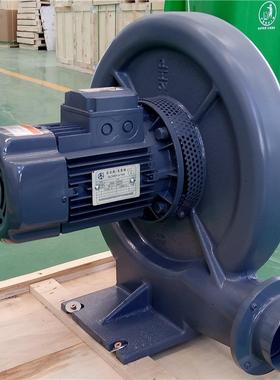 CX-75H中压0.7鼓5KW高248温气机体输送透浦式中风压风机