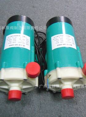 工磁力泵R磁力驱动循环泵MP15R2KLO0R5570R1-00R化M耐酸碱电镀水